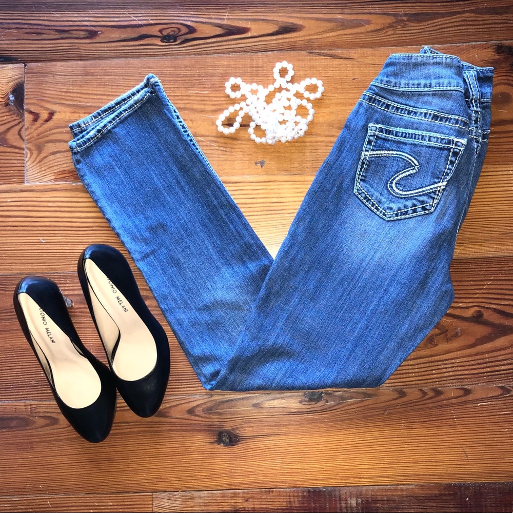 Silver designer skinny jeans W26/L31